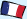Français (French)