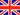 English (English)