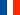 Français (French)